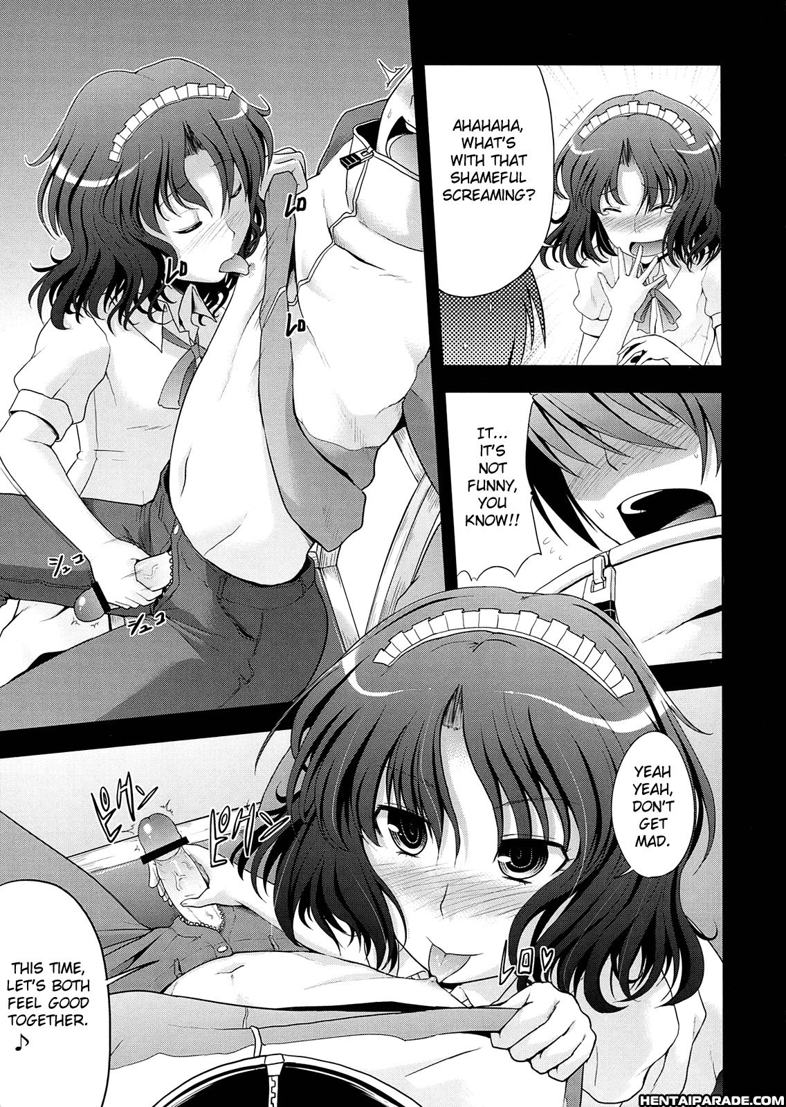 Amagami Dj - Amagami Frontier Chapter 1000 Page 15